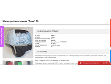 2016-11-09 15-51-26.png