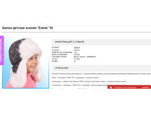 2016-11-09 18-50-17.png