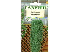 �������� ��������� ������ 13,54���.[���.3003325]