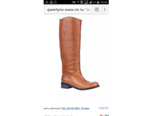 Screenshot 2016-10-30-23-45-32.png