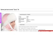 2016-11-09 16-31-02.png