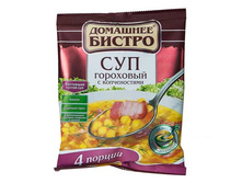 ��� ��-��-��-��� � ��-�ޣ-���-���-�� ��-�-��-��� �-��-��� (����� 75�. �� 4 ������). 33,5 ���