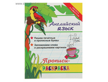 ���������� ����. �������-���������. ���. 14-�. ����� �������� �. ���.1646320 ���� 83,16 ���, ���. 2 ��.jpg