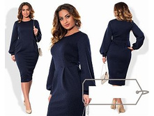 ������ ��� ������ ��� "����" Ry��064 ���� 1550 �.