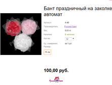 ���. �-40 ���� ����������� �� �������-�������.png