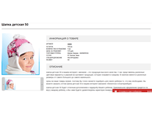 2016-11-09 21-05-05.png