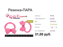 ���. ��26 �������-����.png