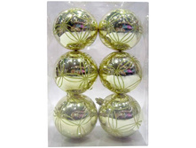 ����� ����������� ����� 6 ��, 80 ��, ���� ����������� � �������� 289,14.jpg