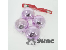 ��� �175-9 4�� 10�� (���������)������-������� (36) ��� 00070243 93,5���.jpg