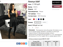 �������� 21-11-2016 111711.png