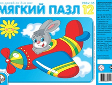 ������� 01175 ������ ���� �� 12 ��������� «�����-������» ���� 39,90 ���.jpeg