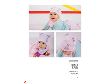 ������� DEMBOHOUSE ����� 2017 page 05.jpg