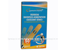 ����-��-���-�� ��-��-��-�� ��-�� ����� 50. - 380 ���..jpg