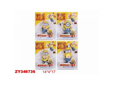 203085 ���� 114,1 ���. ���� �� ����� 30,81 ���.