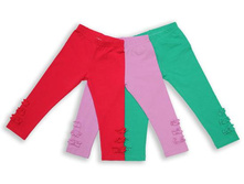 AZ-225 ������� ������� � ������  238 ����