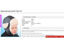 2016-11-09 15-46-30.png