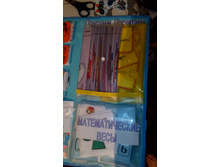 IMG 20161117 042605.jpg