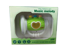 HUILE, ������� ����������� ��� ������� �����, Y1567332, 253.89 ���.