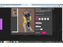 2016-11-04 17-49-13.png