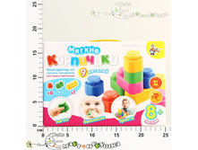 ��-70610 ����������� ������ ��������� 9 ���. 01582 460,00.jpg