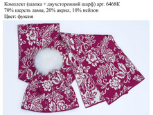 6468 ������.jpg