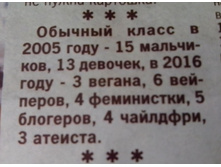 IMG 20161105 094742-1.jpg