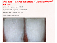 ����� ������� � ��������� ���������� (������ �����, �����) 2000 ���