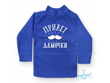 Product-Batnik-Privet-damochki-0-2-goda-cropper- 19b25aeca25841389e2ac6e3bb1c557f.ipthumb460x460prop.jpg