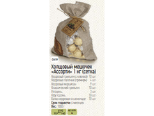 �������� ������� <<�������>> (�����) 1000 �	��19	1000�	1700�