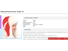 2016-11-09 19-18-45.png