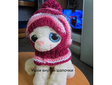 ������� ��� ��� ���� ������ 300�