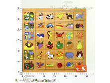 �-9621 ����� ���. ��������� ������-2 301,00.jpg