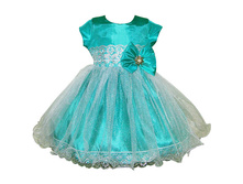 ������ ����� ����� (���. 156) 817,00.JPG