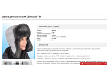 2016-11-09 20-17-40.png