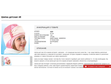 2016-11-09 21-15-25.png