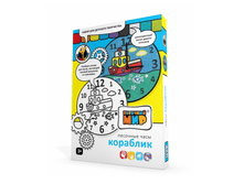 ����� � ������ ��������_300 �+%