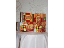 500x500.543b34271b6e0 img2148 2.jpg