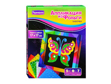 ����� ��� ���������� ���������� �� ������ ������� - 105 �..jpg