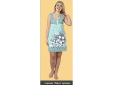 �-110 ������� ����� ������� �.jpg