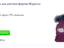 Screenshot 9.png