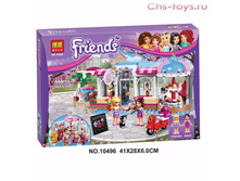 10496 ����������� ������ 444 ���. 1086�