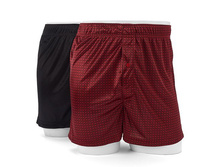 Men's Croft & Barrow(R) 2-pack Solid & Patterned Microfiber Boxers  $20.80