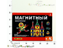 ��403292 ������. ��������� � ������� R687A 433,00.jpg