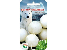 ����� ����� ������� ��� ��� 7,40 ���. [���.12000060]