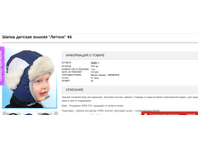 2016-11-09 15-48-52.png