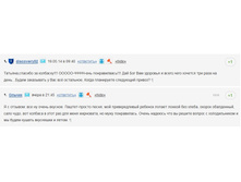 Screenshot 2 (2).jpg