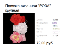 ���. GL-702 ������� �������� ''����'' �������.png