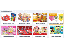 ��������� ������.png