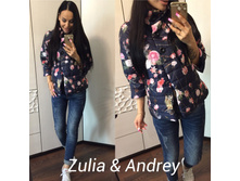 Pr1919 5480w ������ ������� 1790���.