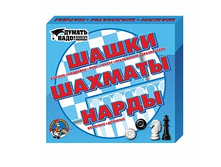 ������� 01451 �����, ����� � ������� ���� 190,95 ���.jpeg